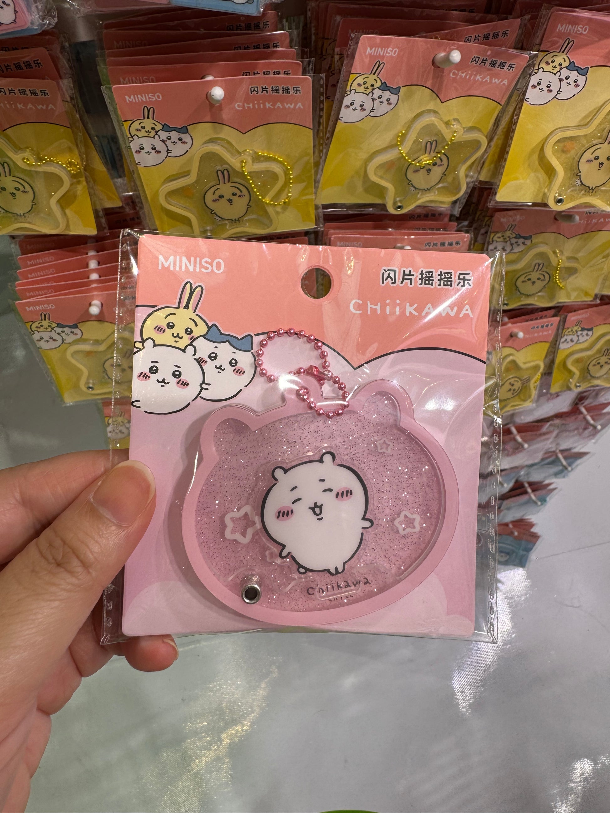 ChiiKawa X Miniso | ChiiKawa Hachiware Usagi Glitter Shake Keychain - Kawaii Doll Keychain