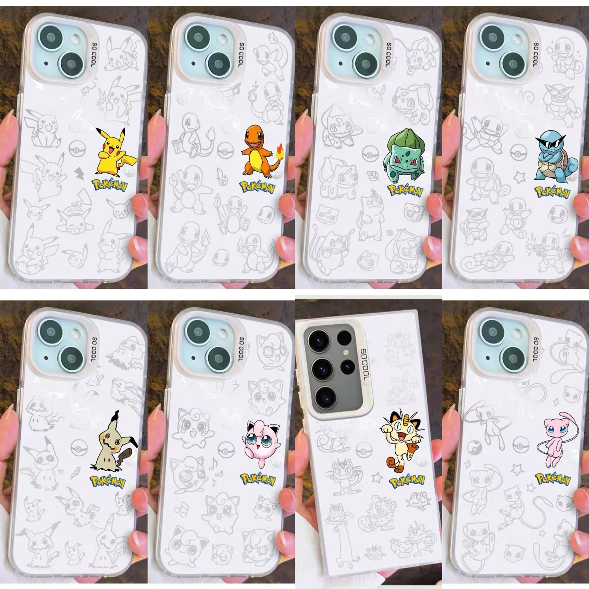 Japanese Cartoon Pokemon Matt & Silver Case Part3 | Pikachu Charmander Bulbasaur Squirtle Mimikyu Jigglypuff Mew 8 Styles - Phone Case Samsung Galaxy S26 S25 S24 S23 S22 S21 FE Ultra Edge