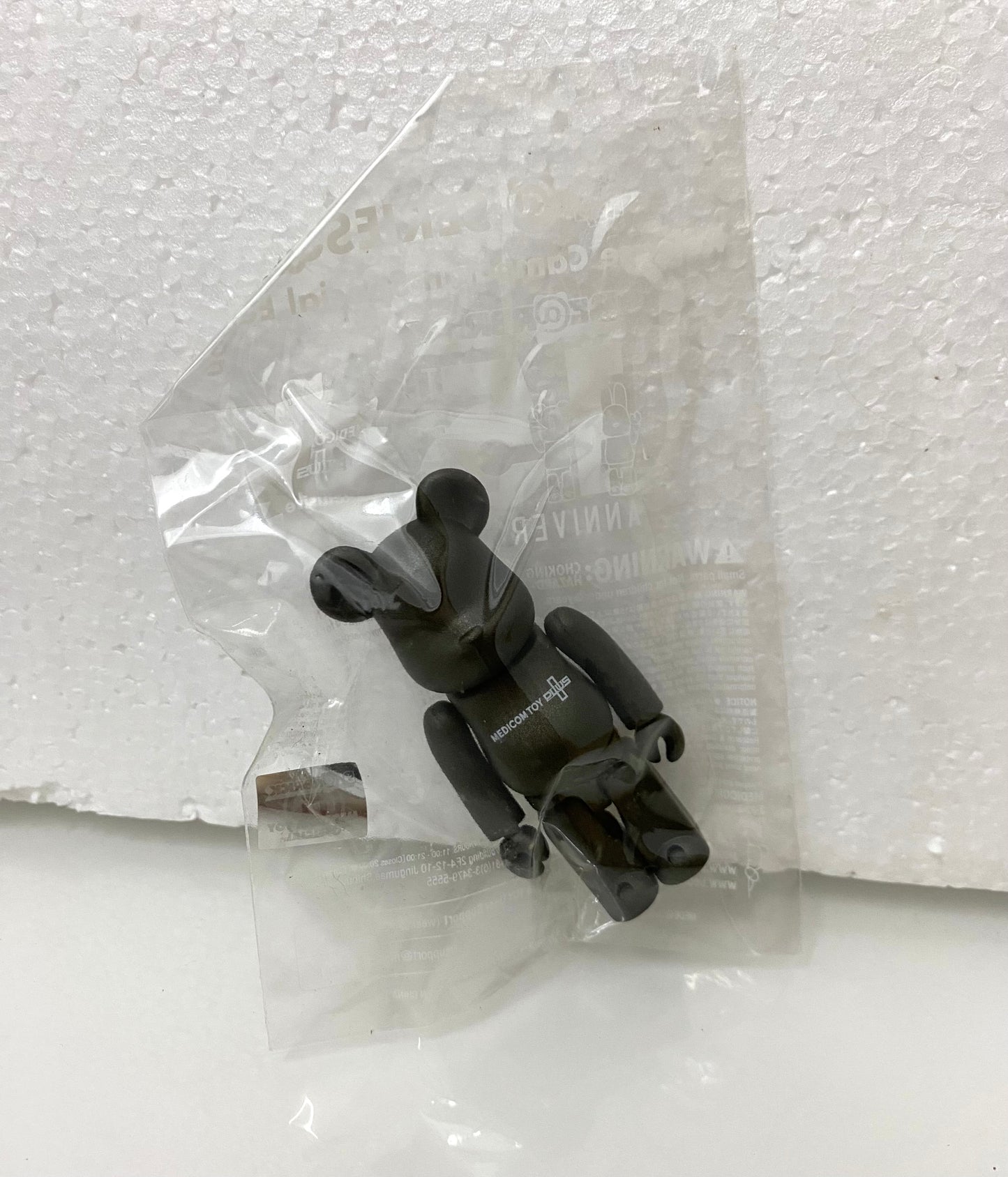 Japan Medicom Toy 100% Be@rbrick Series 33 | Medicom Toy Plus - Retried Limited Rare Toy Collection