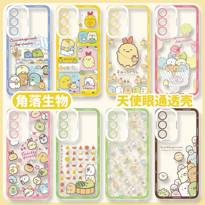 Japanese Cartoon Sumikko Gurashi Summer | 8 Styles - Phone Case Samsung Galaxy S26 S25 S24 S23 S22 S21 FE Ultra Edge