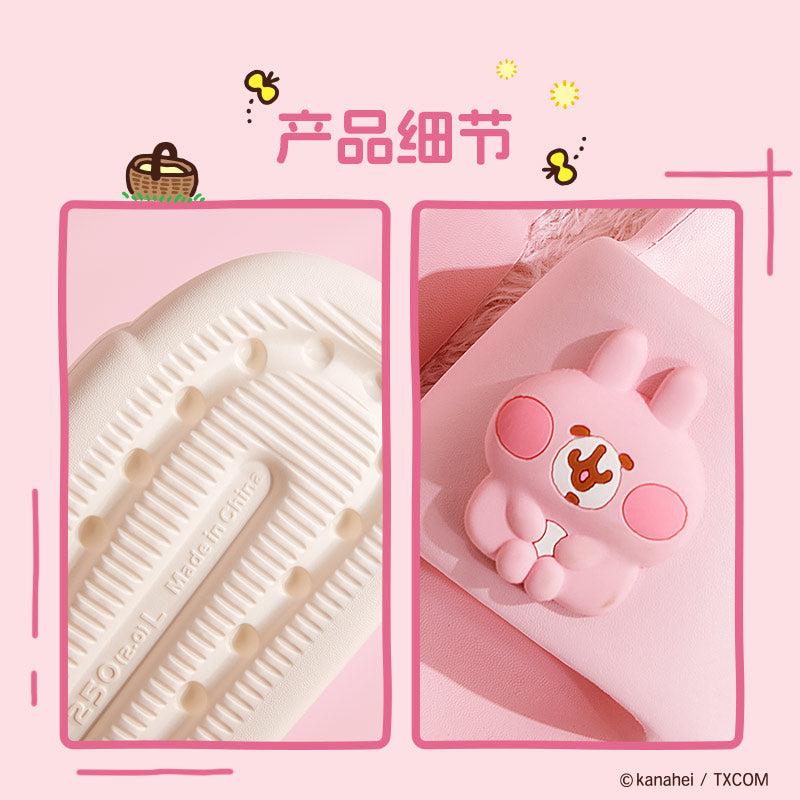 Kanahei X Miniso | Slippers Usagi Piske Pink Rabbit White Chicken - Kawaii items Cute Shoes