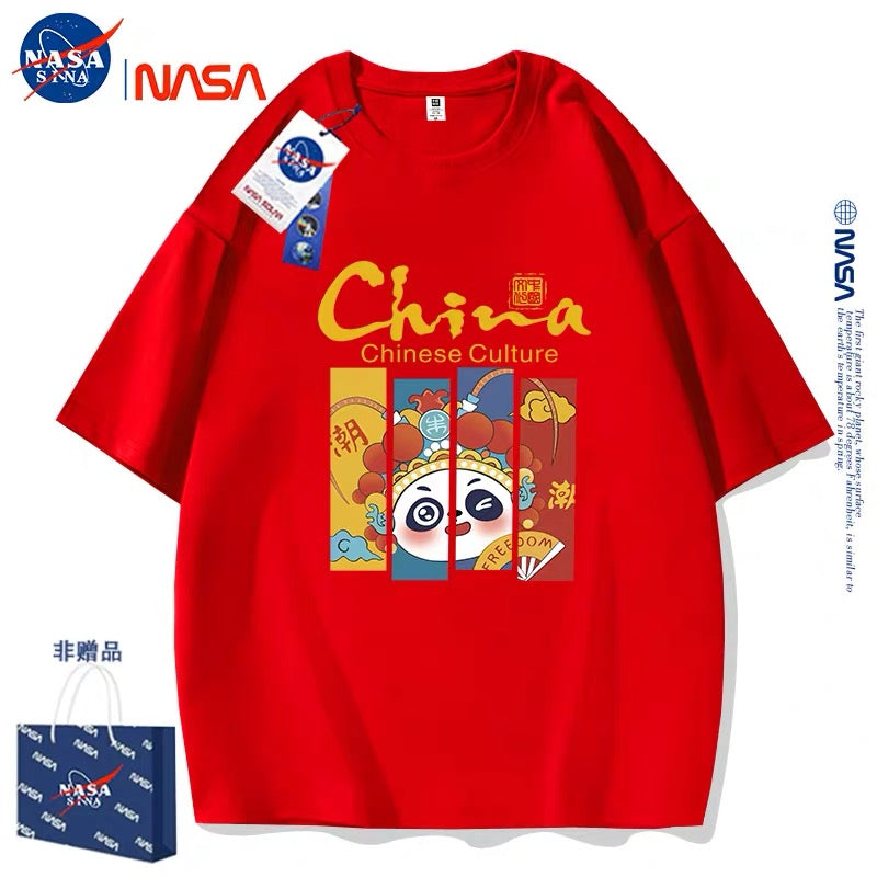 Cute Animals Panda Style T-Shirt Series | Chinese Style Panda Part1 - Kawaii Fashion Items for Child & Adult Matching outfits for Parents and Children