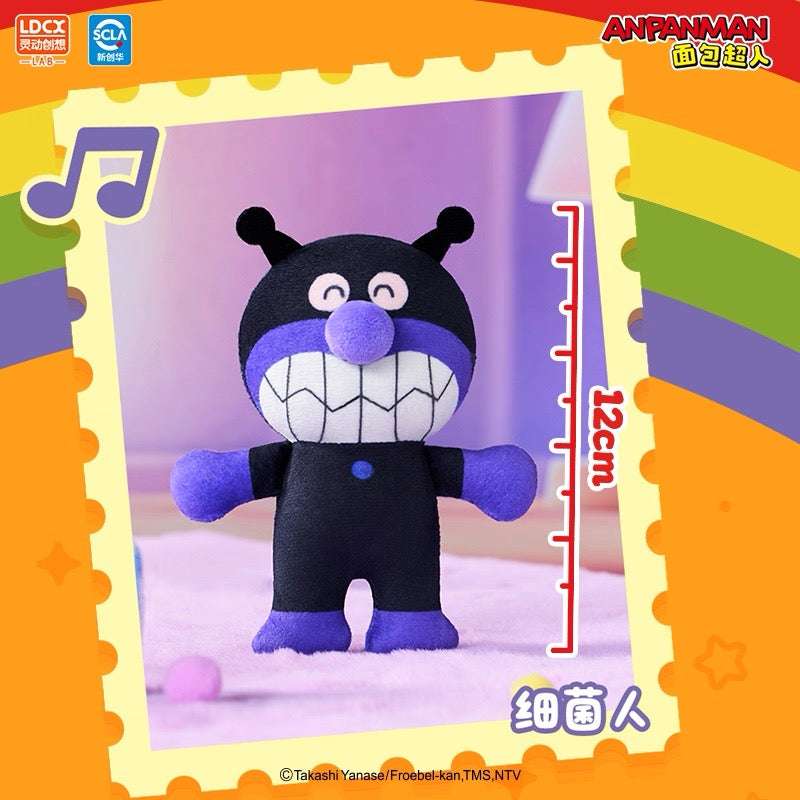 Japan Cartoon Anpanman Standing Plush Doll Keychain | Anpanman Uncle Jam Baikinma Dokin-chan - Kawaii Mini Plush Doll Keychain