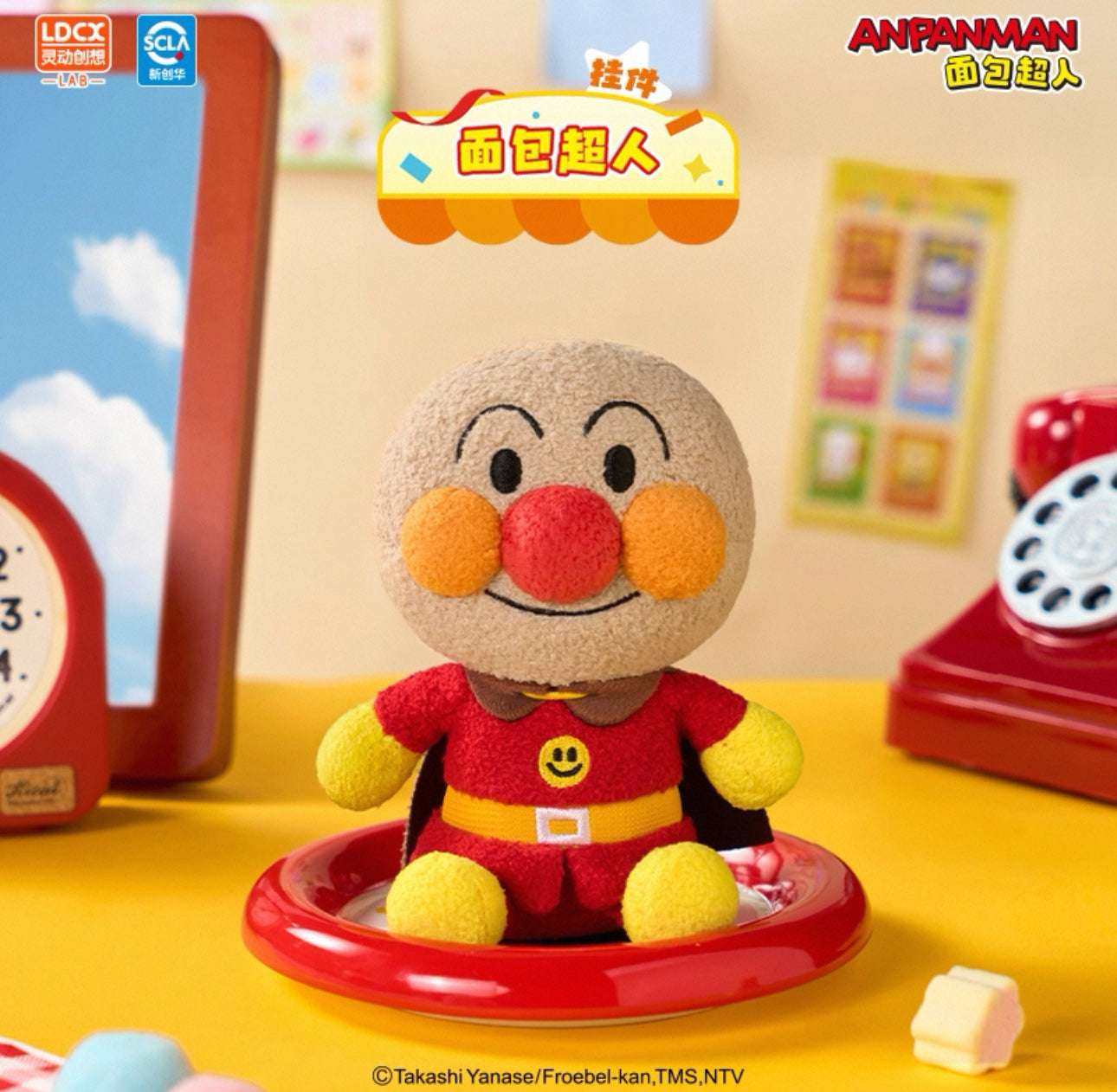 Japan Cartoon Anpanman Sitting Plush Doll Keychain | Anpanman Uncle Jam Baikinma Dokin-chan - Kawaii Mini Plush Doll Keychain