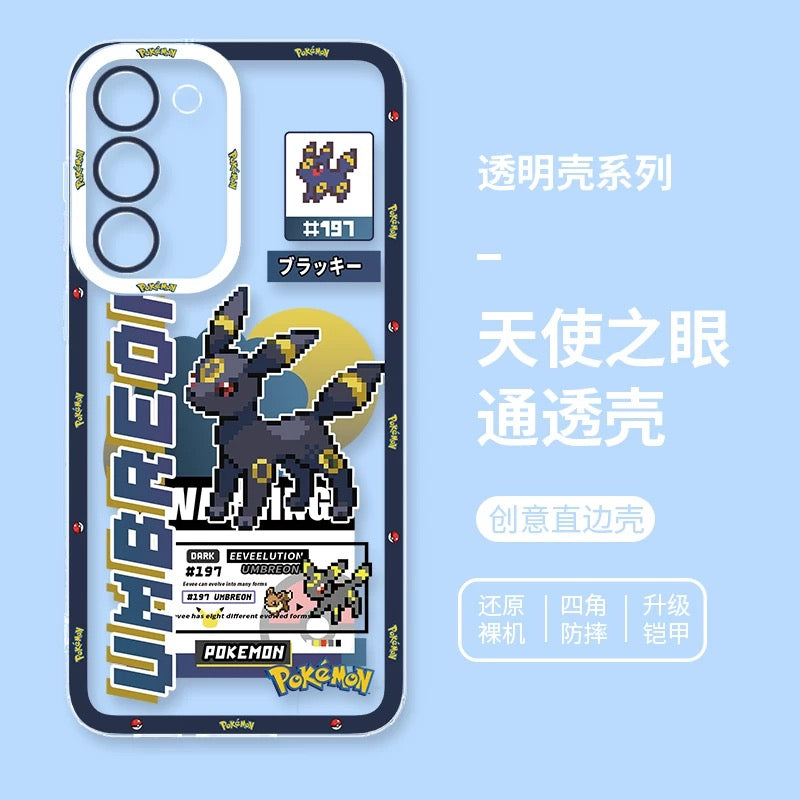 Japan Cartoon Pokemon Game Pixel Evolution Evolve Version | Eevee Vaporeon Jolteon Flareon Espeon Umbreon Leafeon Glaceon Sylveon - Phone Case Samsung Galaxy S26 S25 S24 S23 S22 S21 FE Ultra Edge