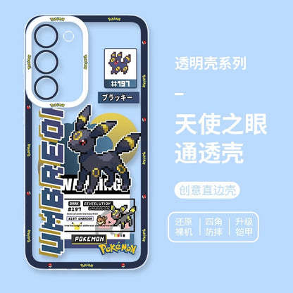 Japan Cartoon Pokemon Game Pixel Evolution Evolve Version | Eevee Vaporeon Jolteon Flareon Espeon Umbreon Leafeon Glaceon Sylveon - Phone Case Samsung Galaxy S26 S25 S24 S23 S22 S21 FE Ultra Edge