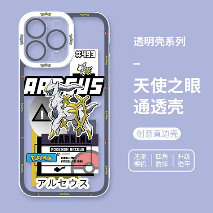 Japan Cartoon Pokemon Game Pixel Version | Tyranitar Pupitar Dragapult Arceus Lucario Rayquaza Ash Greninja Armarouge - iPhone Case PLUS SE2 XS XR X 11 12 13 14 15 16 16e 17 17e Pro Promax 12mini 13mini