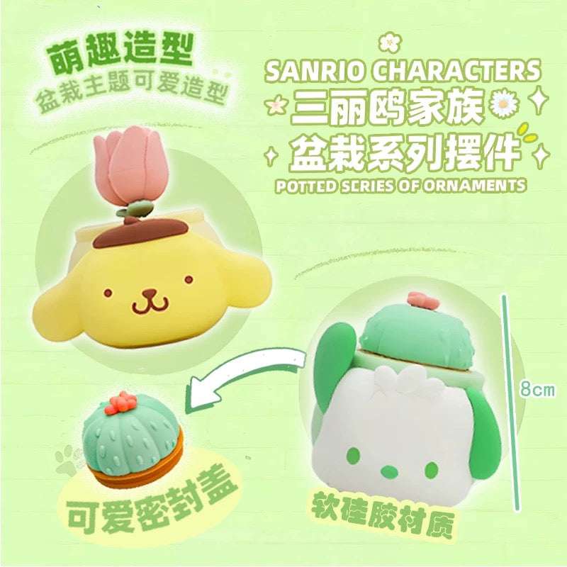 Sanrio Characters Potted Series Of Ornaments | Hello Kitty My