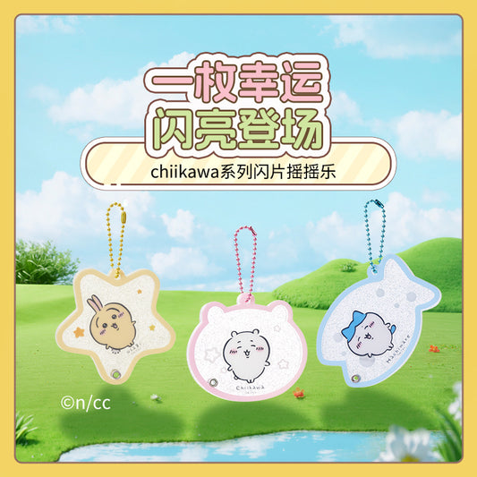 ChiiKawa X Miniso | ChiiKawa Hachiware Usagi Glitter Shake Keychain - Kawaii Item Keychain