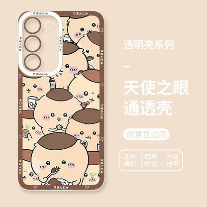 Japanese Cartoon Chiikawa | Kurimanju 5 Styles - Phone Case Samsung Galaxy S26 S25 S24 S23 S22 S21 FE Ultra Edge