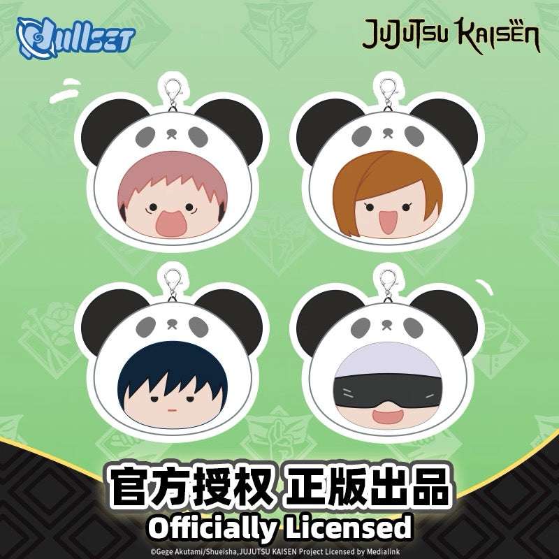 Japan Anime Jujutsu Kaisen | Yuji Megumi Nobara Satoru in Panda Kawaii Plush Doll Purse Keychain - Cute Kawaii Item