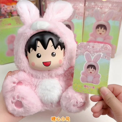 Chibi Maruko Chan Fluffy Animal Part 1 Series Vinyl Plush Doll | Fawn Bunny Panda Tiger Capybara Bear - Vinyl Face Plush Doll Figure Keychain Collectable Toys Mystery Blind Box KawaiiGiftLand