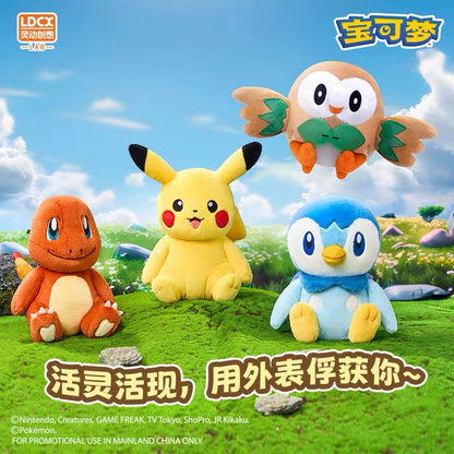 Japan Cartoon Pokemon Moving Arm Plush Doll Part 1 | Pikachu Charmander Piplup Rowlet - 20cm Mascot Plush Doll Kawaii Decoration
