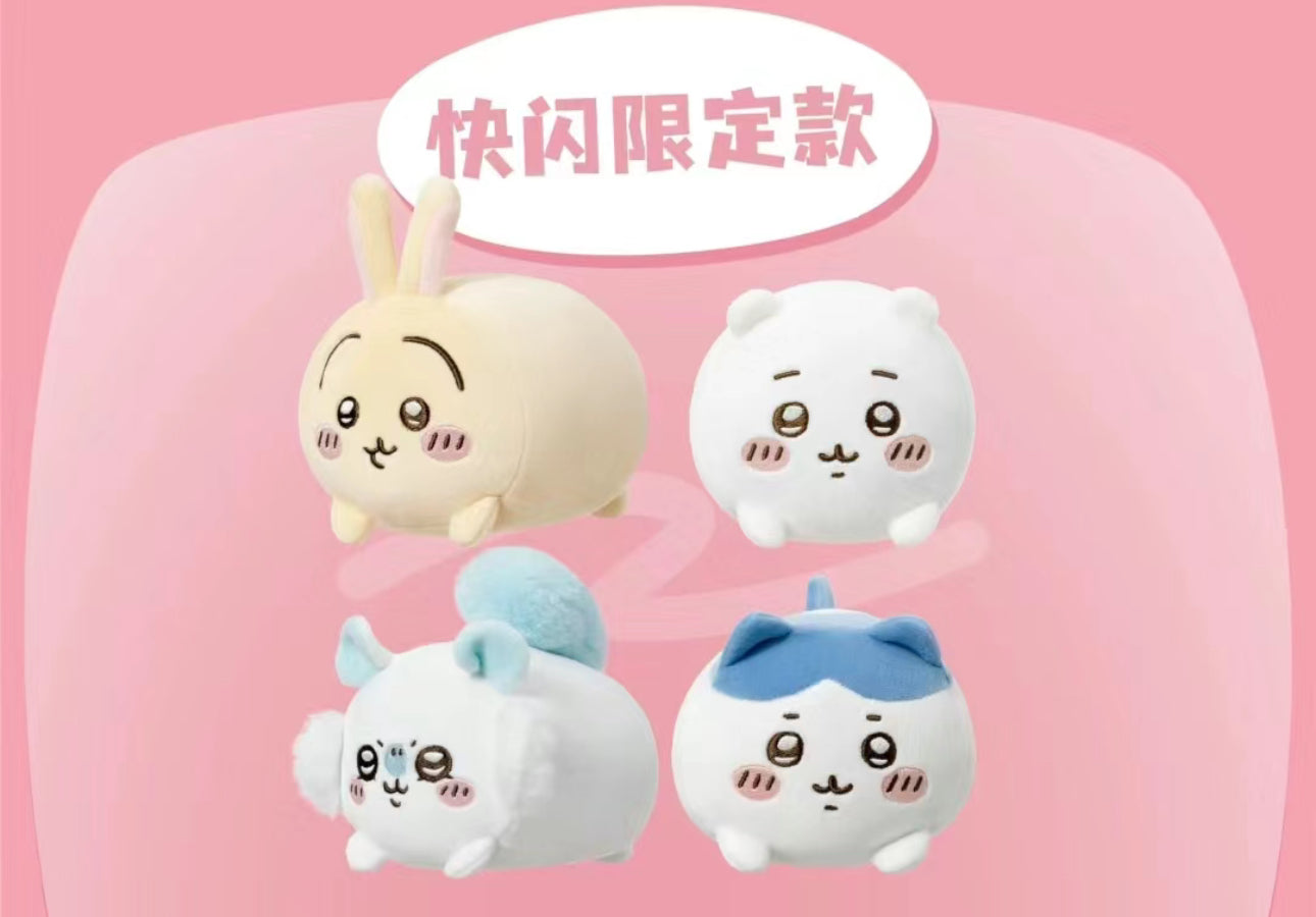 ChiiKawa X Miniso | ChiiKawa Hachiware Usagi Momonga Stacked Plush Doll - Kawaii items Room Decoration doll