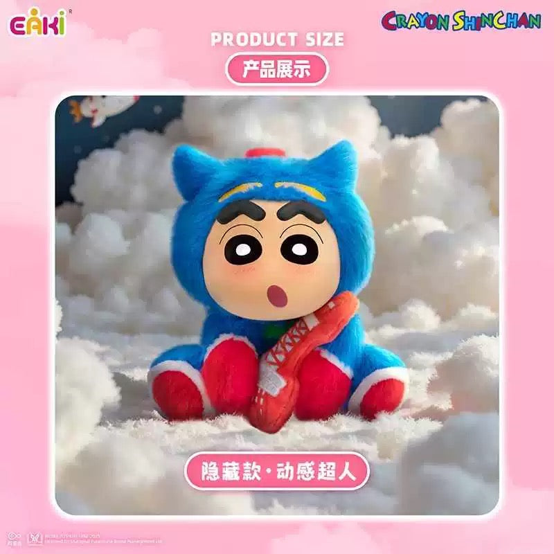 MADKID SHIN コロちゃんまとめ売り MADKID SHIN コロちゃんまとめ売り 【公式通販】