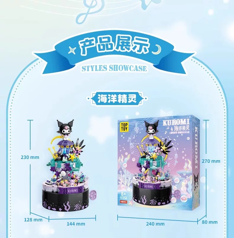 Sanrio Fairytale Music Box | Kuromi Cinnamoroll - Limited Edition Building Blocks Toy Collections