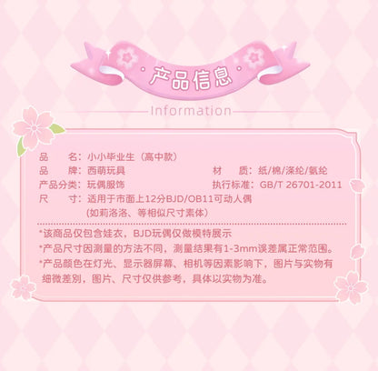 Simon Toys Cosplay Doll Outfits Set Uniform Version | Sailor One Piece Dress Uniform Hight School - Original Outfits 1/12 ob11 11cm BJD Doll Ball Joint Doll