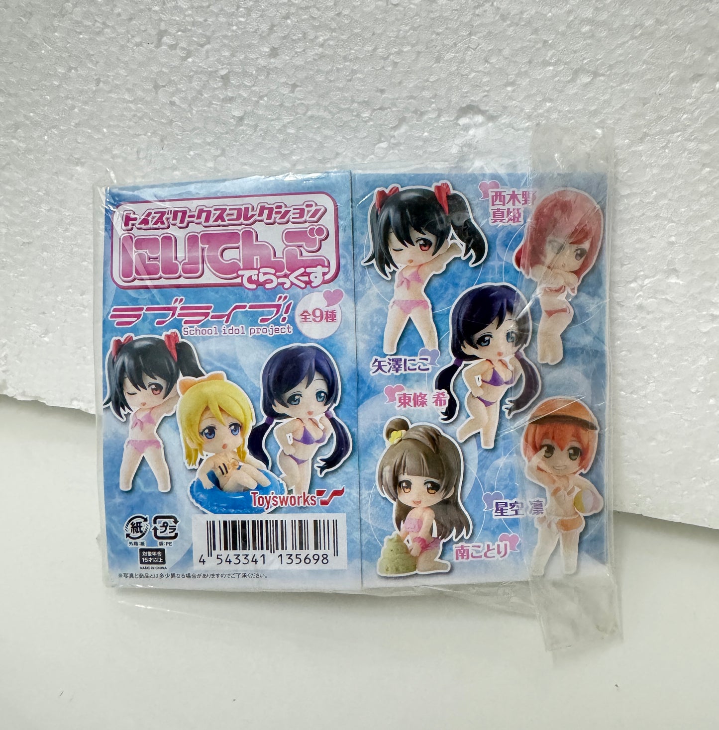 Japanese Anime Love Live! School Idol Project 2.5 Deluxe Summer Version | Honoka Kousaka - 2013 Retried Mini Figure Collectable Toys Mystery Blind Box