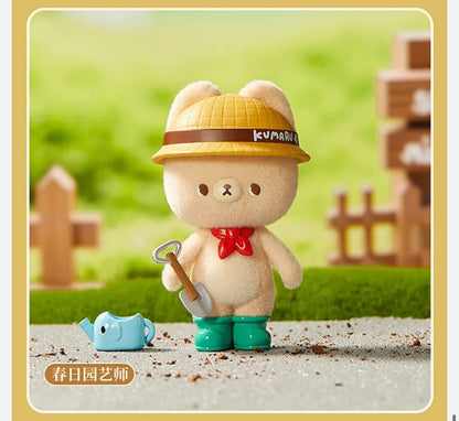 Miniso x Kunaru Forest Bear Series 1 | The Little Dreamer - Vinyl Figure Keychain Collectable Toys Mystery Blind Box