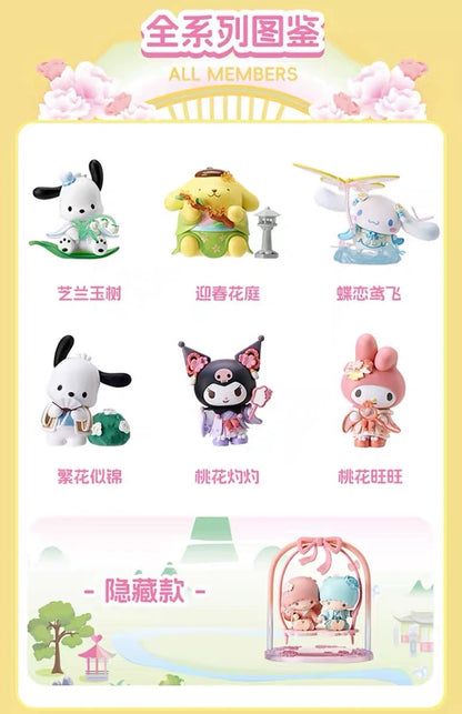 Sanrio X Miniso | Sanrio Chinese Ancient Garden Picnic Style Figure My Melody Kuromi Cinnamoroll Pompompurin Pochacco Little Twin Stars -  Collectable Toys Mystery Blind Box