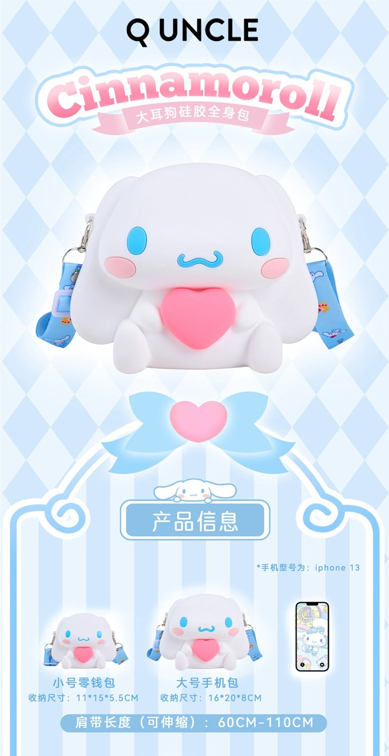 Japan Sanrio Silicon 3D Sit Pose Shoulder Bag | Cinnamoroll with Heart -  Kawaii Bag Birthday Girlfrend Children Gift