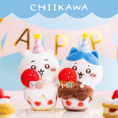 Japan ChiiKawa Happy Birthday Series | Birthday Cake ChiiKawa Hachiware - Mini Plush Doll keychain