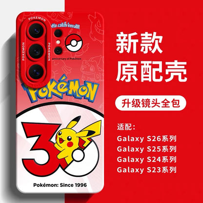 Japanese Cartoon Pokemon Silicone Case Pokemon 30 Anniversary Version Part1 | Bulbasaur Charmander Squirtle Pikachu Psyduck Ditto Slowpoke Gastly 8 Styles - Phone Case Samsung Galaxy S26 S25 S24 S23 FE Ultra Edge