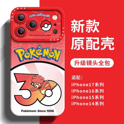 Japanese Cartoon Pokemon Silicone Case Pokemon 30 Anniversary Version Part9 | Porygon Chansey Cleffa Teddiursa Igglybuff Magby Elekid Marill 8 Styles - Phone Case Samsung Galaxy S26 S25 S24 S23 FE Ultra Edge