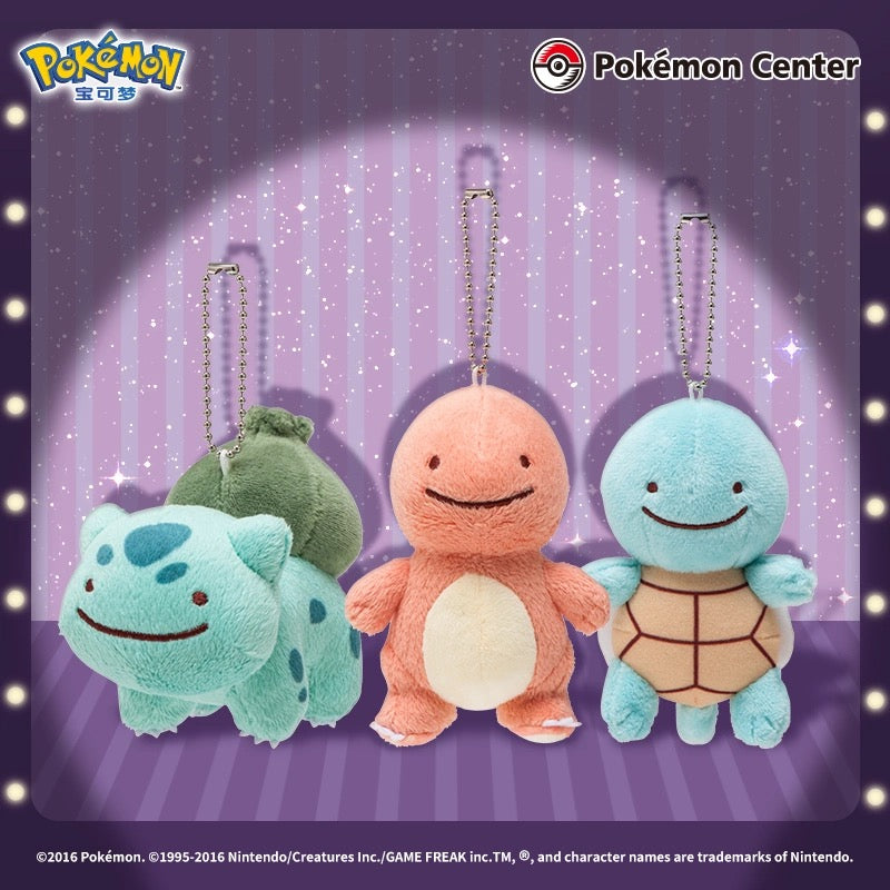 Japan Cartoon Pokemon Center Ditto Crossover | Pikachu Charmander Squirtle Bulbasaur Clefairy Pippi - Mascot Plush Doll Mini Plush Doll Keychain