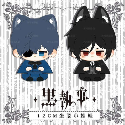 Japanese Anime Black Butler Kuro Shitsuji Sitting Keychain | Ciel Cat Sebastian Dog Cute Kawaii 12cm Doll - Cute Kawaii Item