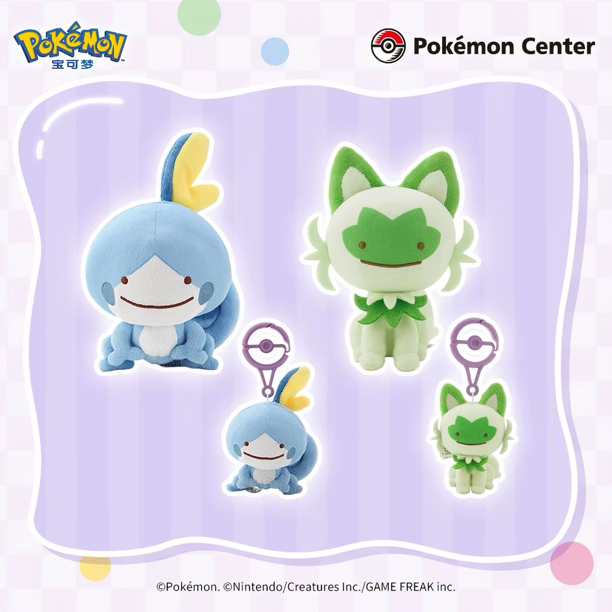 Japan Cartoon Pokemon Center Ditto Crossover Part 2 | Spiritomb Hisui Zorua Sobble Ogerpon - Mascot Mini Plush Doll