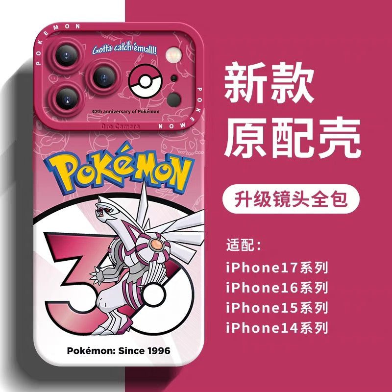 Japanese Cartoon Pokemon Silicone Case Pokemon 30 Anniversary Version Part17 | Dialga Palkia Arceus Giratina Heatran Regigigas Darkrai Cresselia 8 Styles - iPhone Case PLUS SE2 XS XR X 11 12 13 14 15 16 16e 17 17e Pro Promax 12mini 13mini