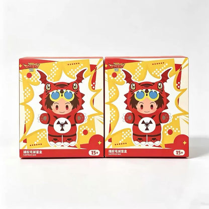 Miniso x Digimon Adventure Digital Monster Plush Keychain | King of Beast Tamers Digimon 003 - Plush Vinyl Keychain Pendant Blind Box