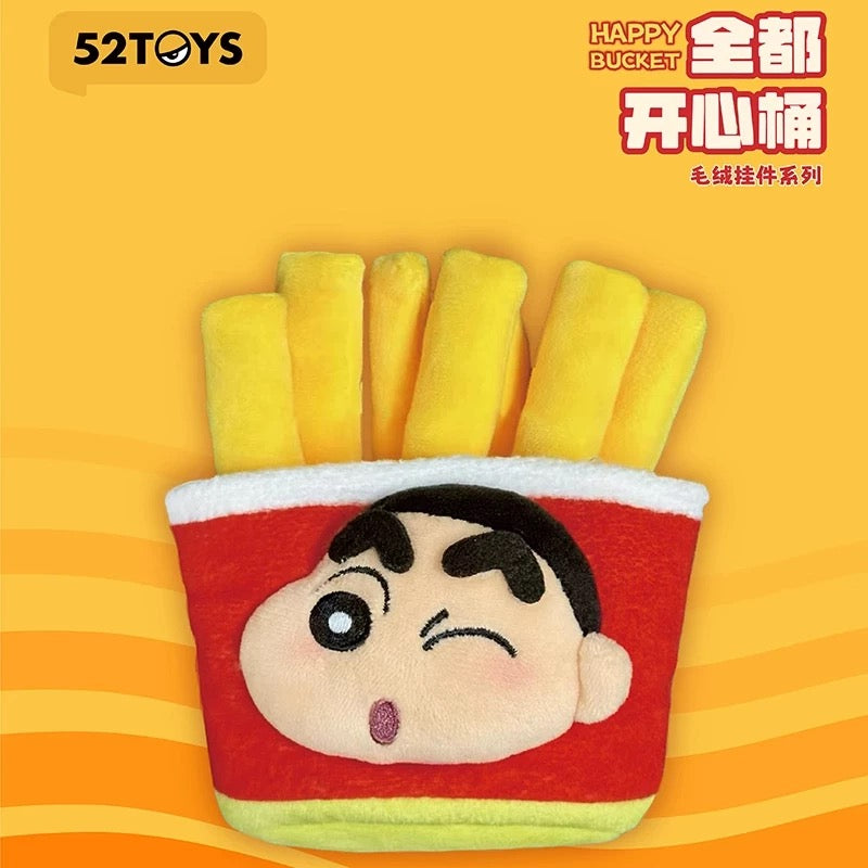 Japanese Cartoon Crayon Shin-chan Cosplay Happy Bucket Series | Burger Fries Cone Hotdog Shrimp - Plush Doll Figure Keychain Collectable Toys Mystery Blind Box - KawaiiGiftLand
