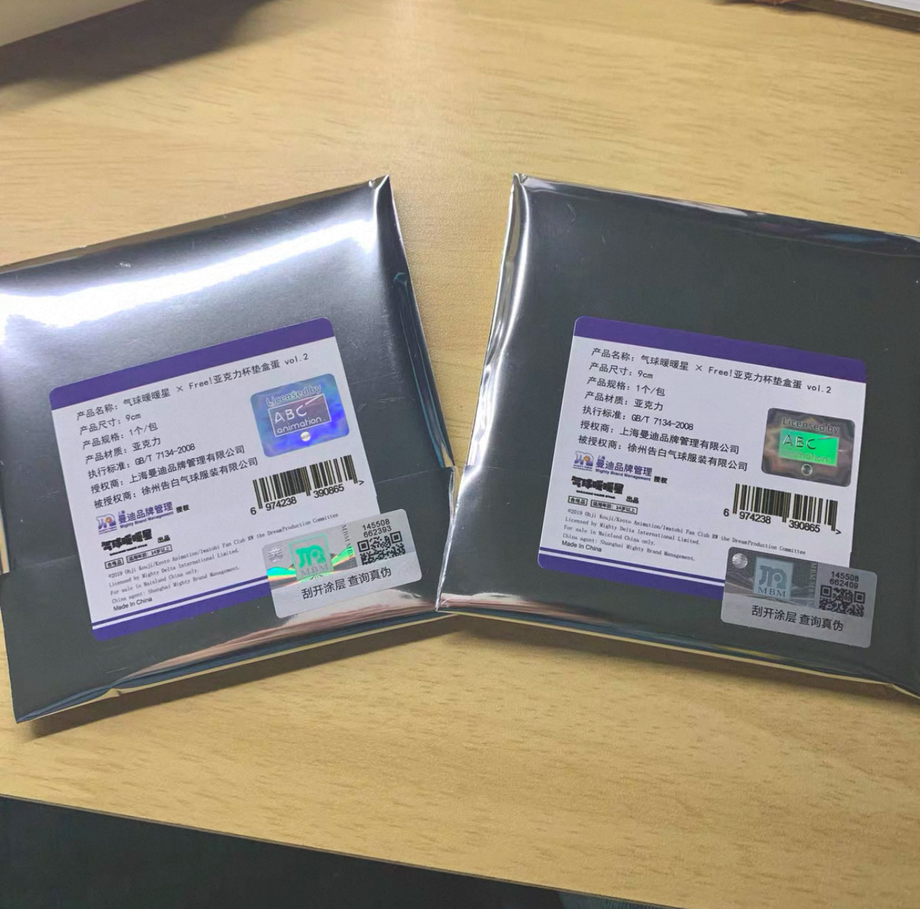 Japanese Anime Free! Iwatobi Swim Club Wave Acrylic Coaster | Haruka Makoto Rin Kirishima Sosuke - Cute Kawaii Item