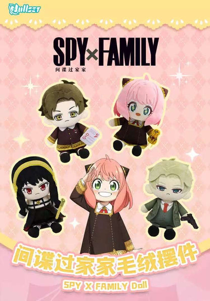 SPY Family 25cm Plush Doll | Anya Loid Yor Forger Damian Desmond - Plush Doll Figure Collectable Toys