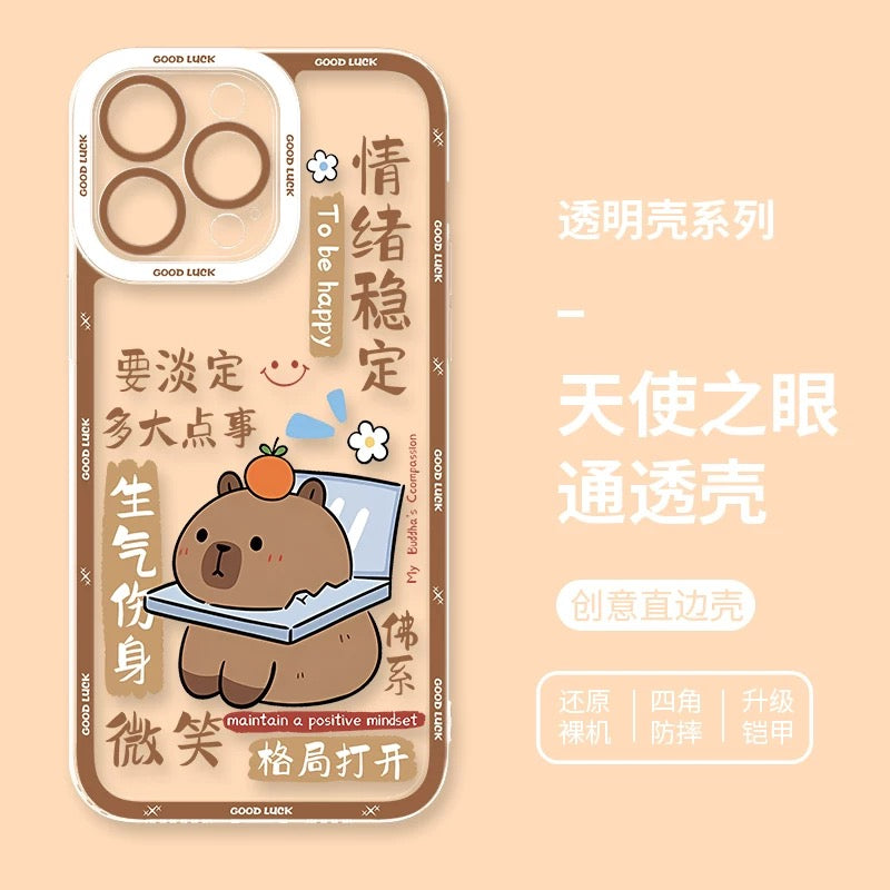 Cute Animal Capybara | Part4 8 Styles - iPhone Case PLUS SE2 XS XR X 11 12 13 14 15 16 16e 17 17e Pro Promax 12mini 13mini