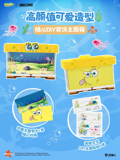 AreaX Spongebob Bikini Bottom | Large Display Fish Tank - Building Blocks Toy Collections