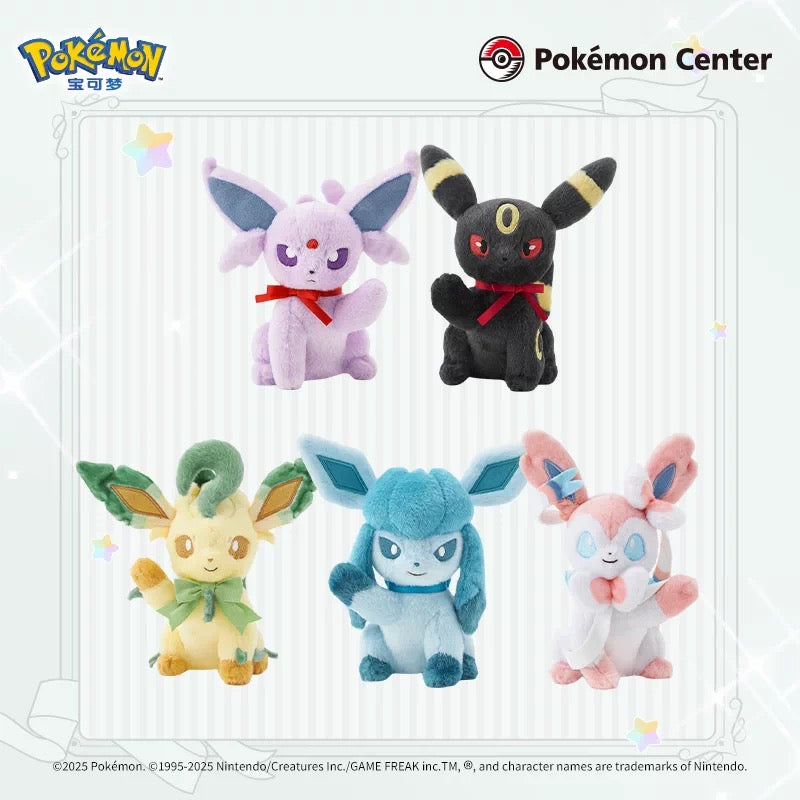 Japan Cartoon Pokemon Center Evolution Evolve Eevee Day Limited Version | Eevee Vaporeon Jolteon Flareon Espeon Umbreon Leafeon Glaceon Sylveon - Mascot Plush Doll  Kawaii Decoration