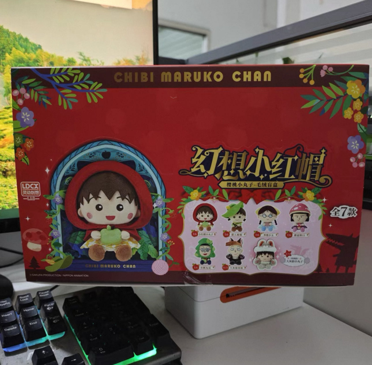 Chibi Maruko Chan Plush Doll | Fairy Tale Theater Part 1 Series - Mini Plush Doll Figure Keychain Collectable Toys Mystery Blind Box KawaiiGiftLand