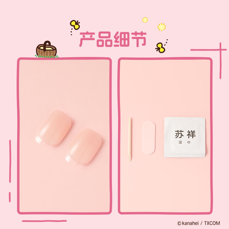 Kanahei X Miniso | Fake Nails Press On Nails set 30pcs with Glue Easy Stick - Usagi Piske Pink Rabbit White Chicken