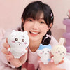 ちいかわ × MINISO | ちいかわ ハチワレ うさぎ バッグ付きお出かけキーホルダー - 10cm ミニぬいぐるみ かわいいアイテム 部屋の飾り ドール