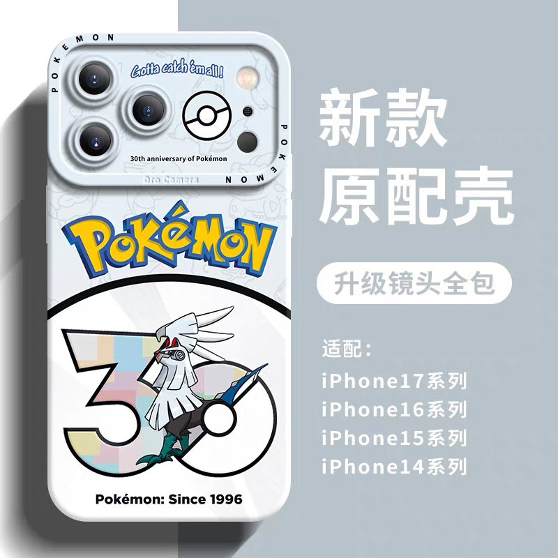 Japanese Cartoon Pokemon Silicone Case Pokemon 30 Anniversary Version Part27 | Hoopa Diancie Vikavolt Silvally Mr. Rime Frosmoth Grimmsnarl Sneasler 8 Styles - Phone Case Samsung Galaxy S26 S25 S24 S23 FE Ultra Edge