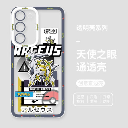 Japan Cartoon Pokemon Game Pixel Version | Tyranitar Pupitar Dragapult Arceus Lucario Rayquaza Ash Greninja Armarouge - Phone Case Samsung Galaxy S26 S25 S24 S23 S22 S21 FE Ultra Edge