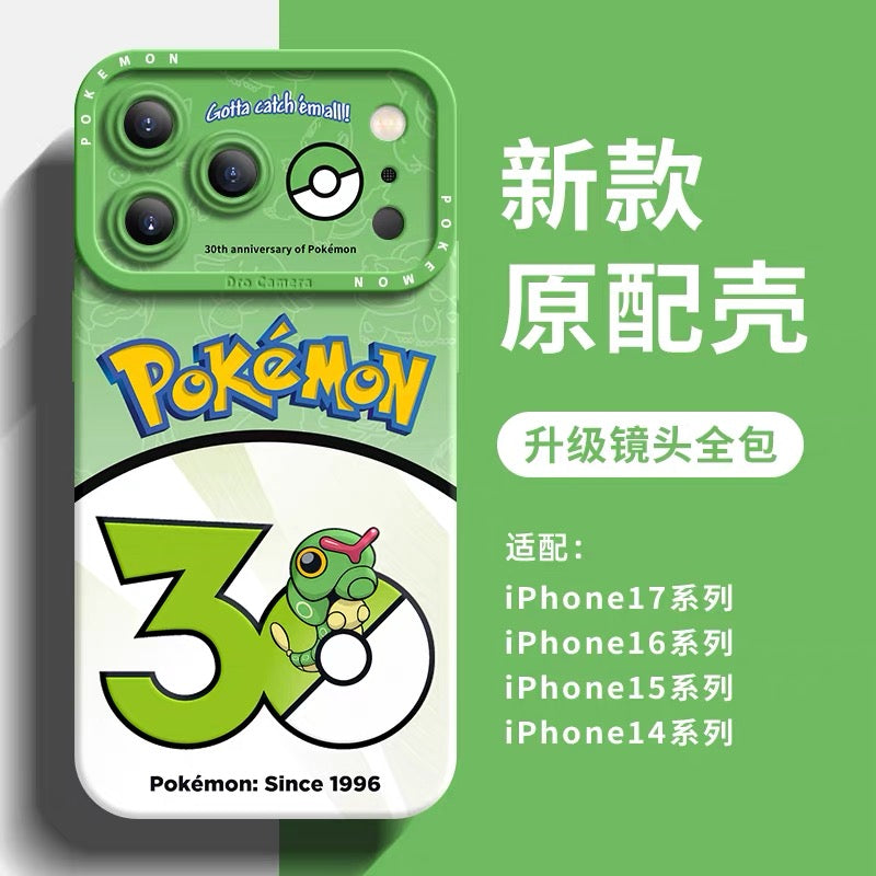 Japanese Cartoon Pokemon Silicone Case Pokemon 30 Anniversary Version Part2 | Dratini Horsea Poliwag Caterpie Growlithe Vulpix Cubone Eevee 8 Styles - iPhone Case PLUS SE2 XS XR X 11 12 13 14 15 16 16e 17 17e Pro Promax 12mini 13mini