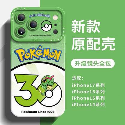 Japanese Cartoon Pokemon Silicone Case Pokemon 30 Anniversary Version Part2 | Dratini Horsea Poliwag Caterpie Growlithe Vulpix Cubone Eevee 8 Styles - iPhone Case PLUS SE2 XS XR X 11 12 13 14 15 16 16e 17 17e Pro Promax 12mini 13mini