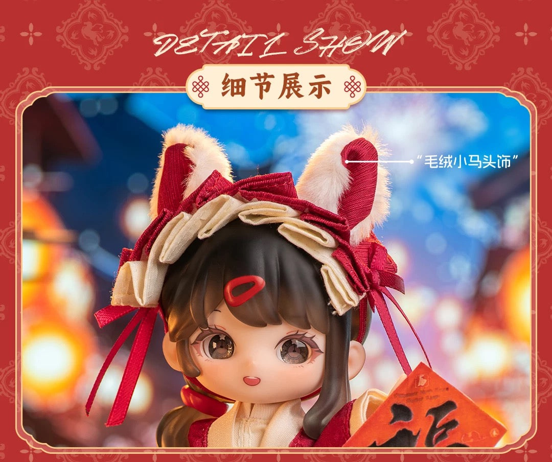 Simon Toys Liroro Summer Island | Chinese Horse Year Limited Edition - 1/12 ob11 11cm BJD Doll Ball Joint Doll Collectible Toys