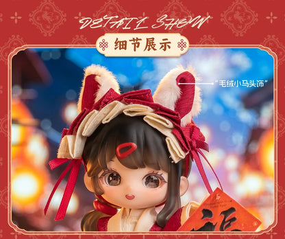 Simon Toys Liroro Summer Island | Chinese Horse Year Limited Edition - 1/12 ob11 11cm BJD Doll Ball Joint Doll Collectible Toys