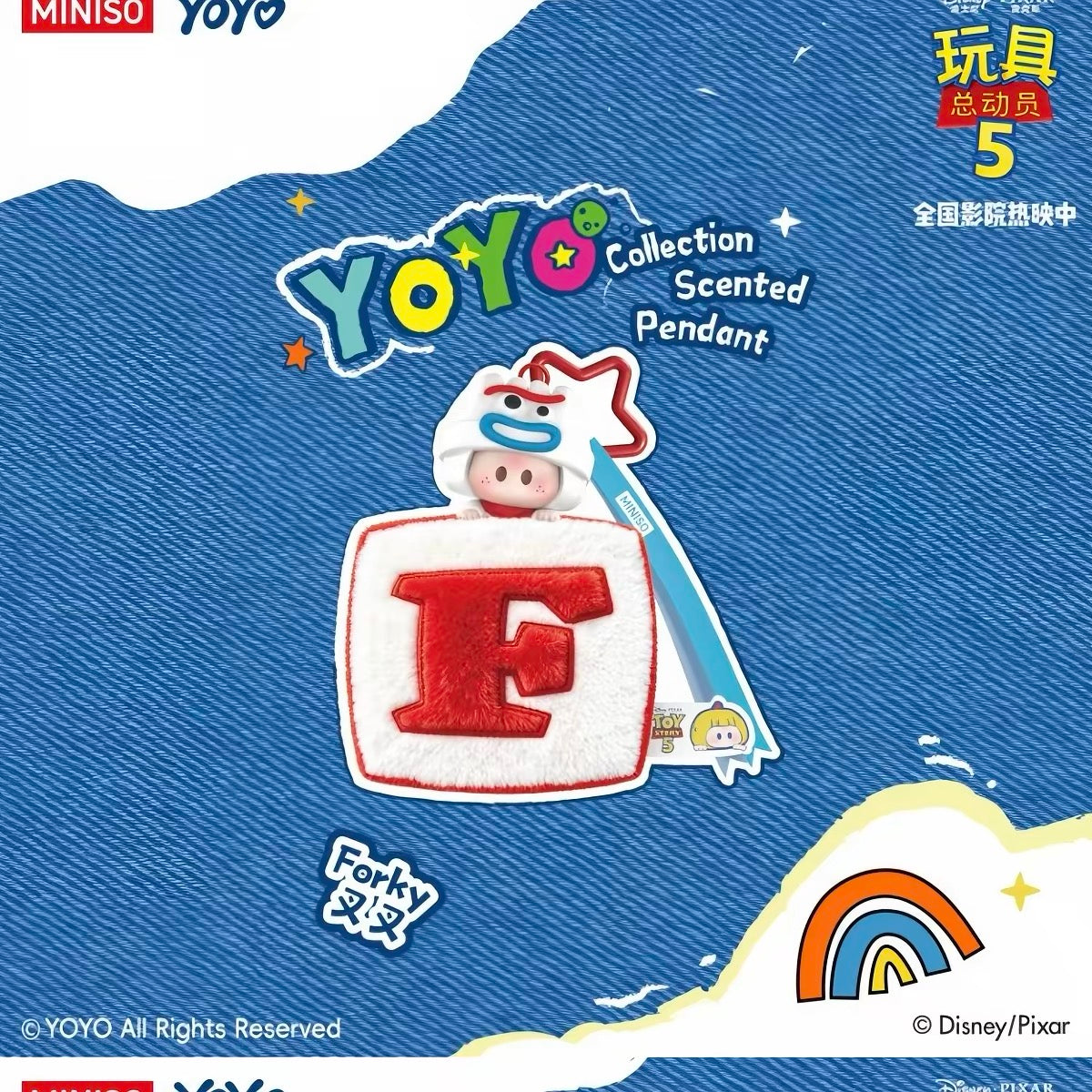 YOYO Chan x Toy Story Mini Figure | YOYO Collection Scented Pendant - Collectable Toys Mystery Blind Box