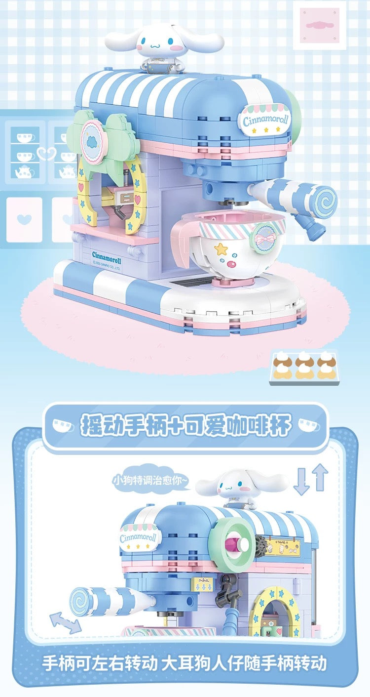 Top Toy x Sanrio Pastel Dream Home | Cinnamoroll Specialty Coffee Machine - Building Blocks Toy Collections